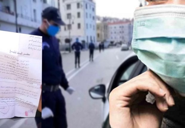 Port du masque : lourde amende contre un contrevenant à Oum El Bouaghi
