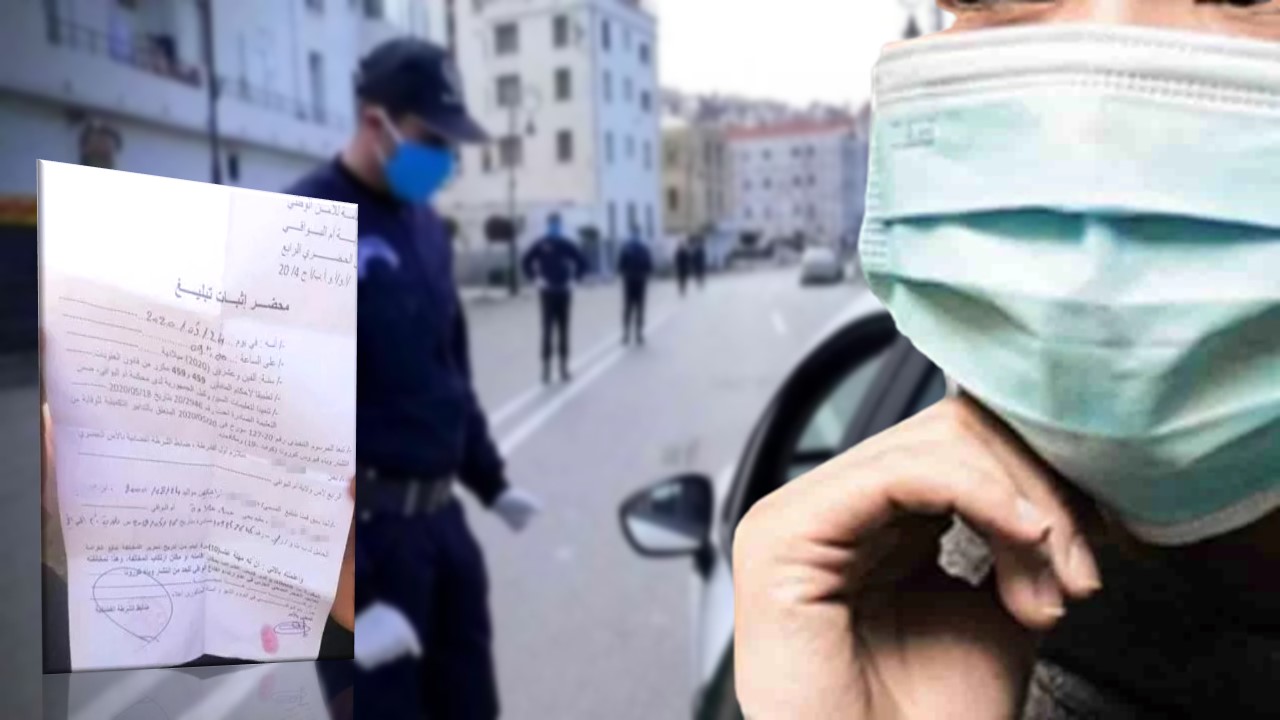 Port du masque : lourde amende contre un contrevenant à Oum El Bouaghi