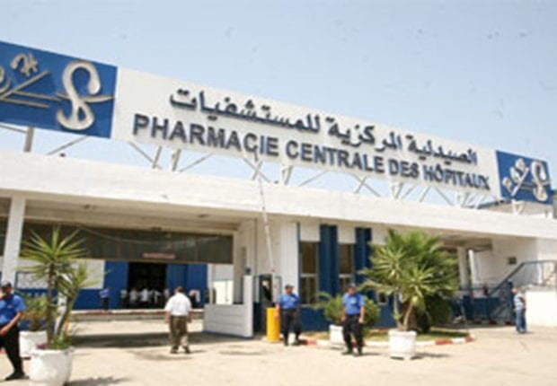 Nomination d’un nouveau DG à la tête de la PCH