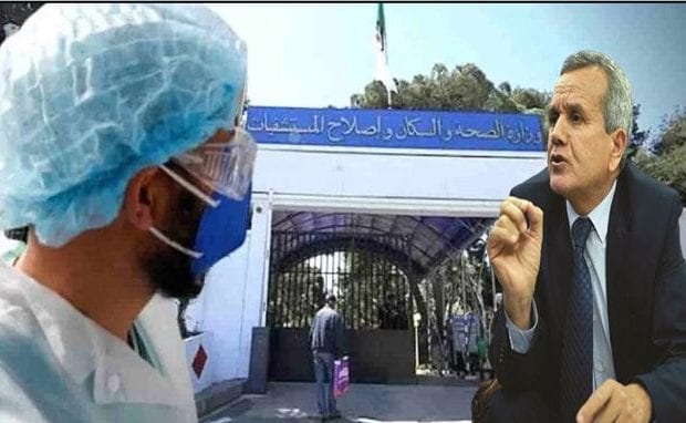 Coronavirus Algérie : élargissement de la prime de risque attribuée au personnel de la santé