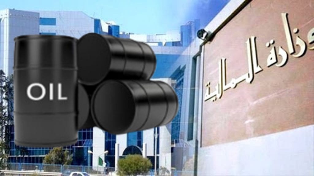PLFC 2020 : le prix référentiel du baril du pétrole revu à la baisse