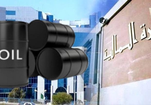 PLFC 2020 : le prix référentiel du baril du pétrole revu à la baisse