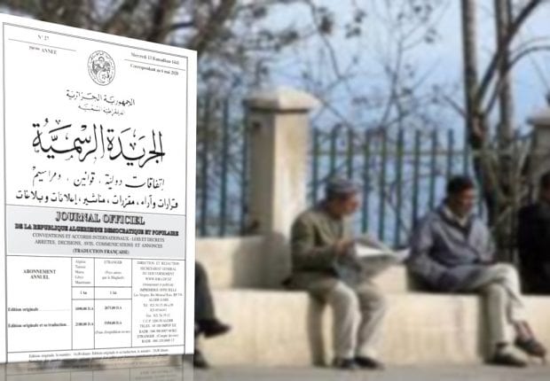 Retraite : les modalités de poursuite de l’activité après l’âge légal de la retraite