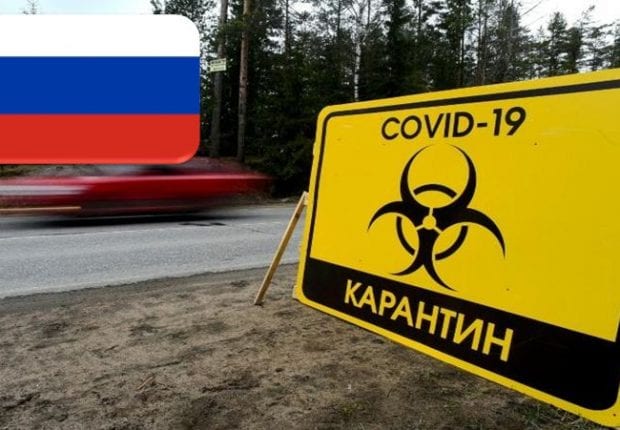 Coronavirus : Un troisième membre du gouvernement russe testé positif