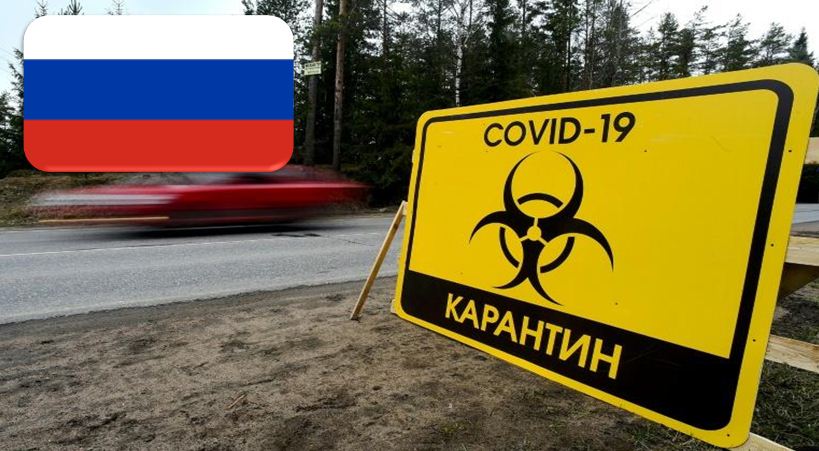 Coronavirus : Un troisième membre du gouvernement russe testé positif