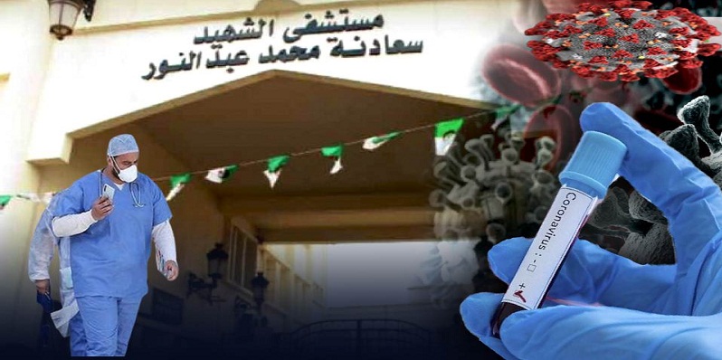 Un chef de service de l’hôpital de Sétif emporté par le coronavirus