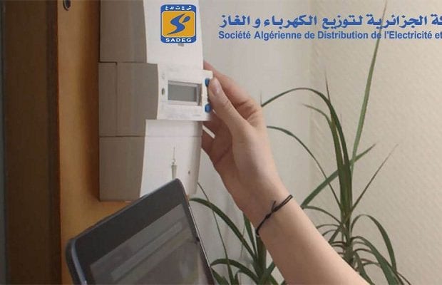 Alger : Des coupures d’électricité prévues dans cinq communes