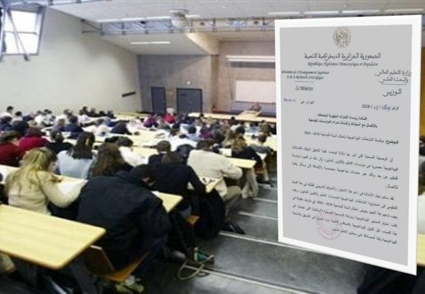 Enseignement supérieur : La date de la reprise des cours fixée