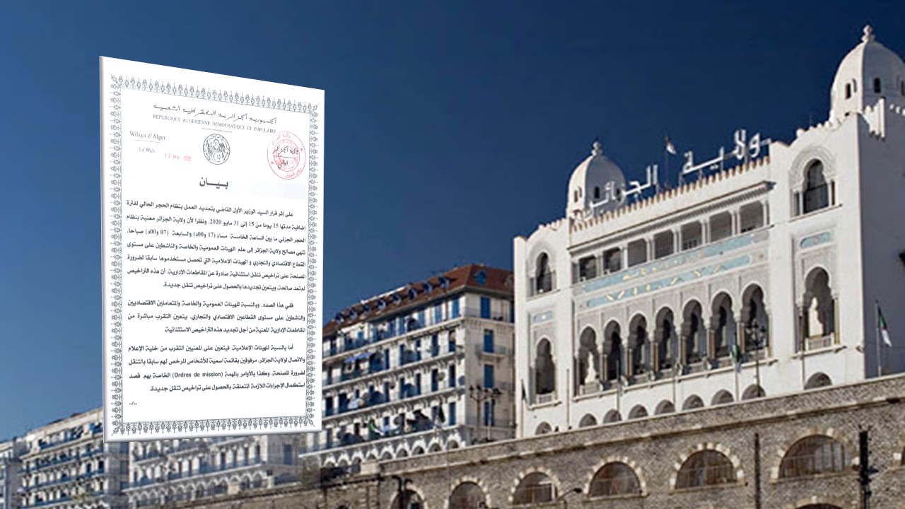 Renouvellement des autorisations de déplacement : les précisions de la Wilaya d’Alger