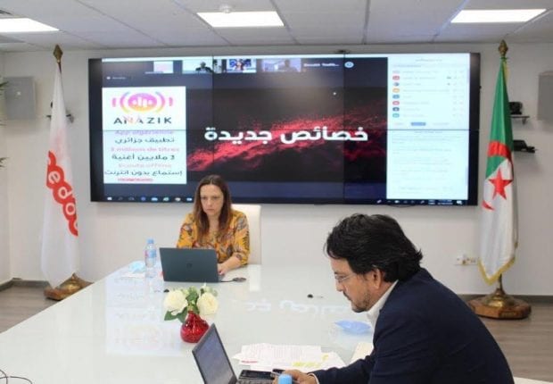 Découvrez la nouvelle offre prépayée « Dima Ooredoo »