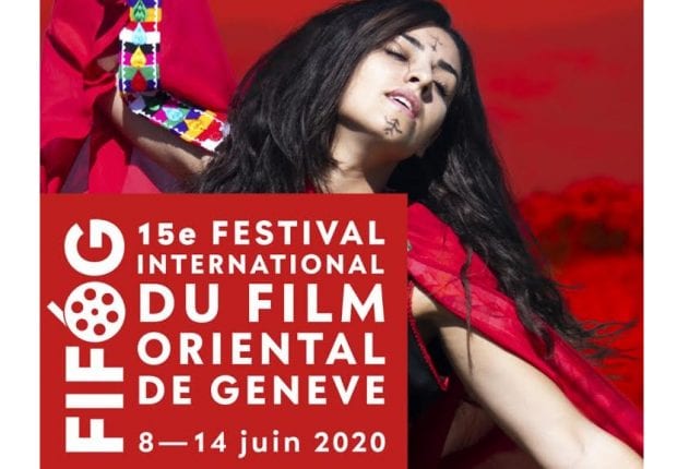 Le Fifog expose des étoiles sur la toile : films – expositions – danse