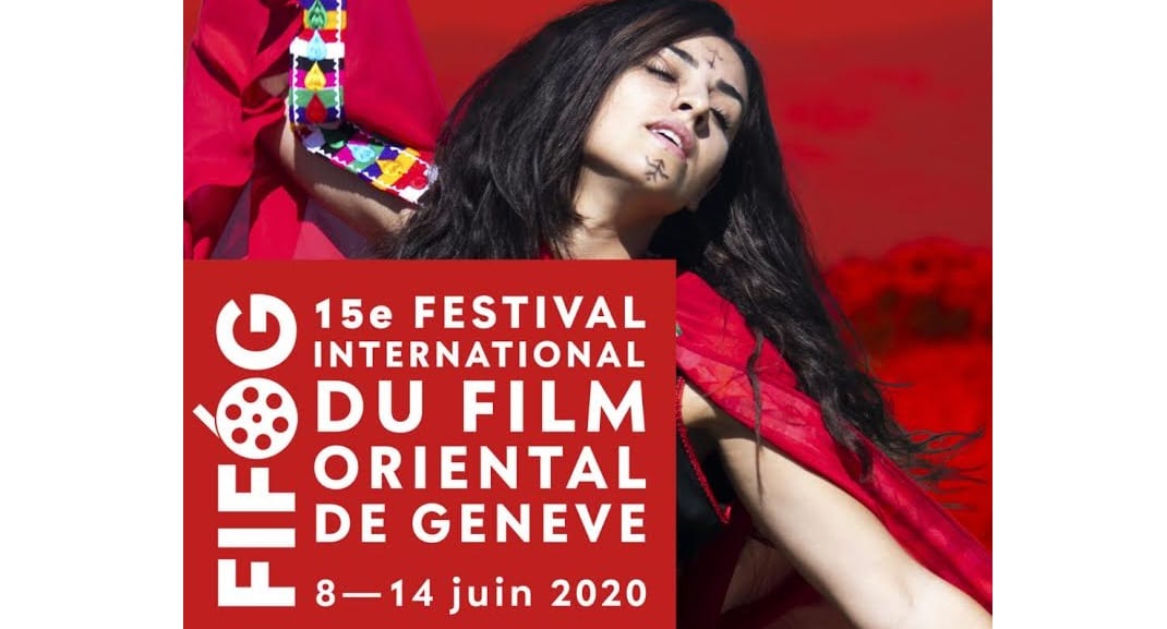 Le Fifog expose des étoiles sur la toile : films – expositions – danse