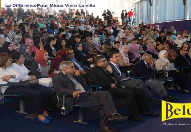 BELUX : « Après le confinement, prenons ensemble le chemin de l’innovation partagée pour démocratiser la création écosystème des entreprises algériennes de demain »