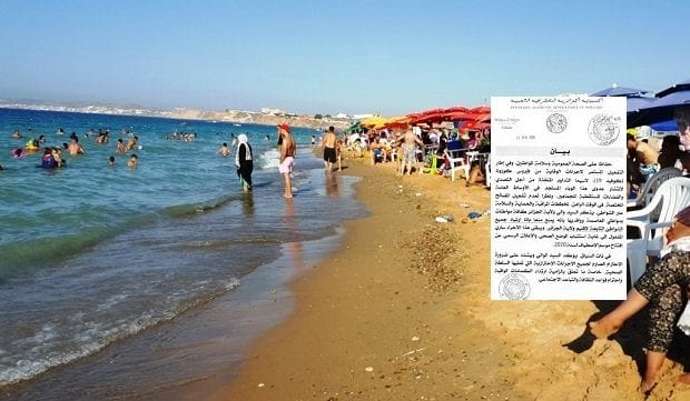 Coronavirus : Une autre wilaya interdit l’accès aux plages
