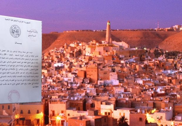 Coronavirus Ghardaïa : Interdiction de toute sorte de rassemblements