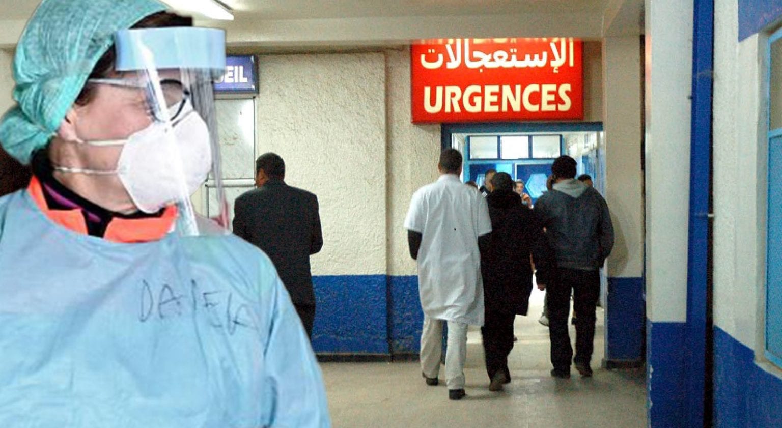 Coronavirus Algérie : des employés d’une radio locale placés en quarantaine !