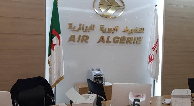 Alger : Air Algérie rouvre son agence à Audin