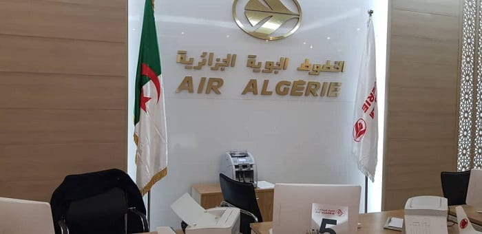 Alger : Air Algérie rouvre son agence à Audin