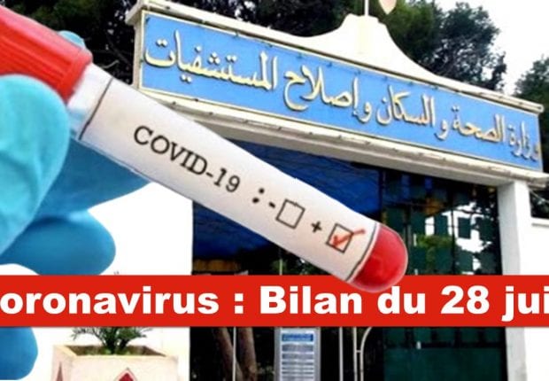 Contaminations, décès, guérisons : bilan coronavirus du 28 juin