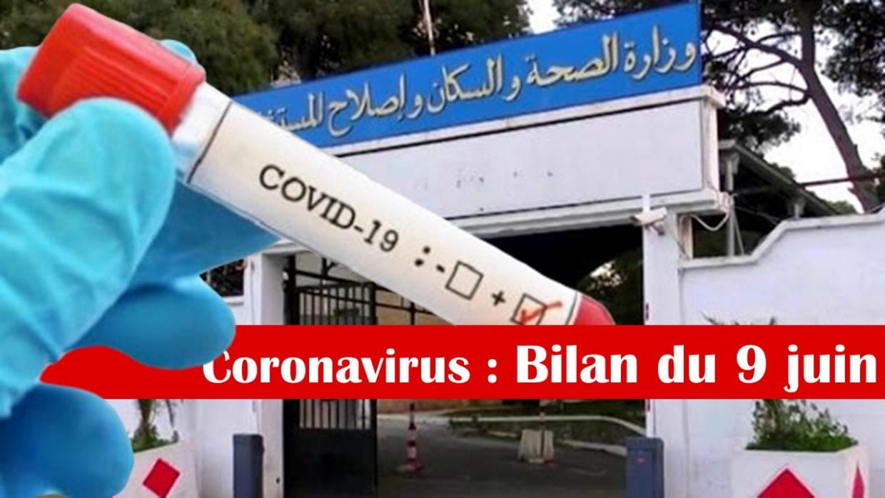 Bilan Coronavirus du 9 juin : 9 nouveaux décès et hausse des guérisons