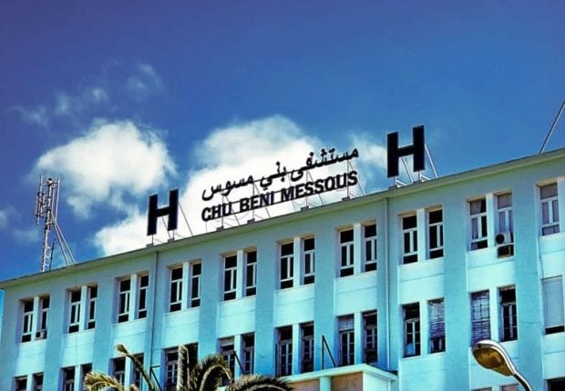 Coronavirus au CHU Béni-Messous : Les révélations de Dr Ouali