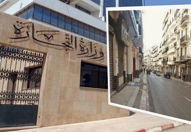 Vers une reprise progressive de certaines activités commerciales