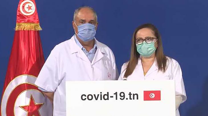 Coronavirus Tunisie : Zéro cas infecté pour la 3e journée consécutive