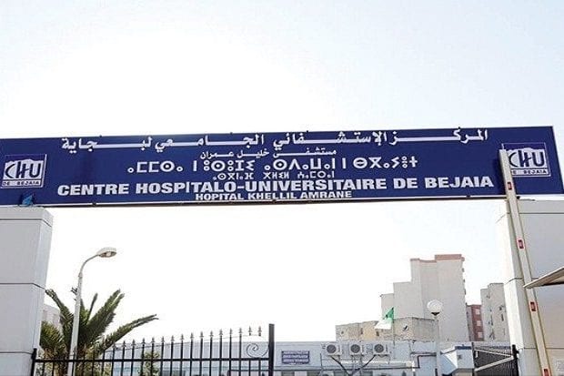 Coronavirus Algérie : Des élus de Béjaïa contaminés par le Covid-19