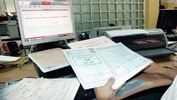 Registre de commerce : Hausse du nombre des nouveaux inscrits