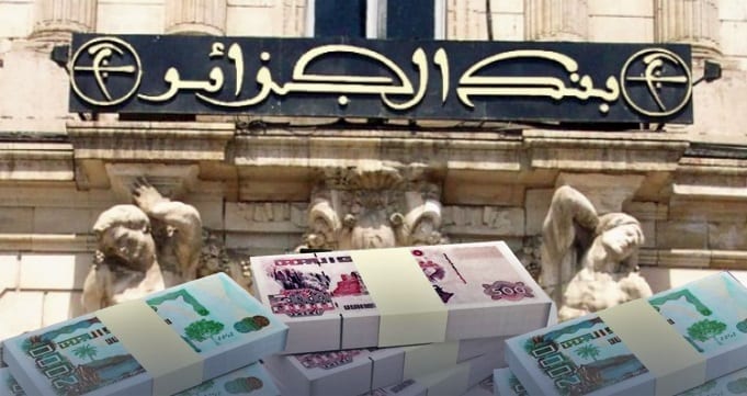 Banque d’Algérie : La liquidité bancaire dans la zone rouge