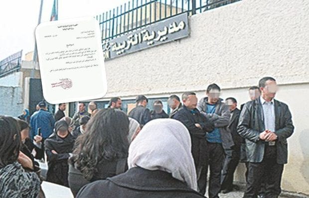 La Direction de l’éducation d’Alger s&rsquo;explique sur la ponction de salaires des enseignants