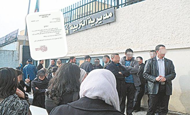 La Direction de l’éducation d’Alger s’explique sur la ponction de salaires des enseignants