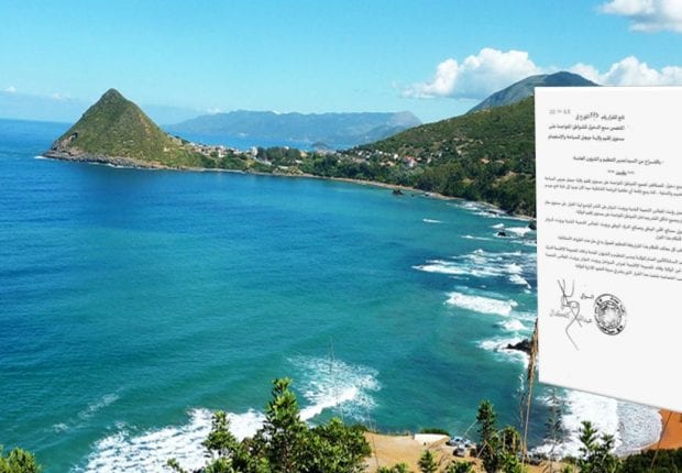 Coronavirus Algérie : La wilaya de Jijel interdit l’accès aux plages