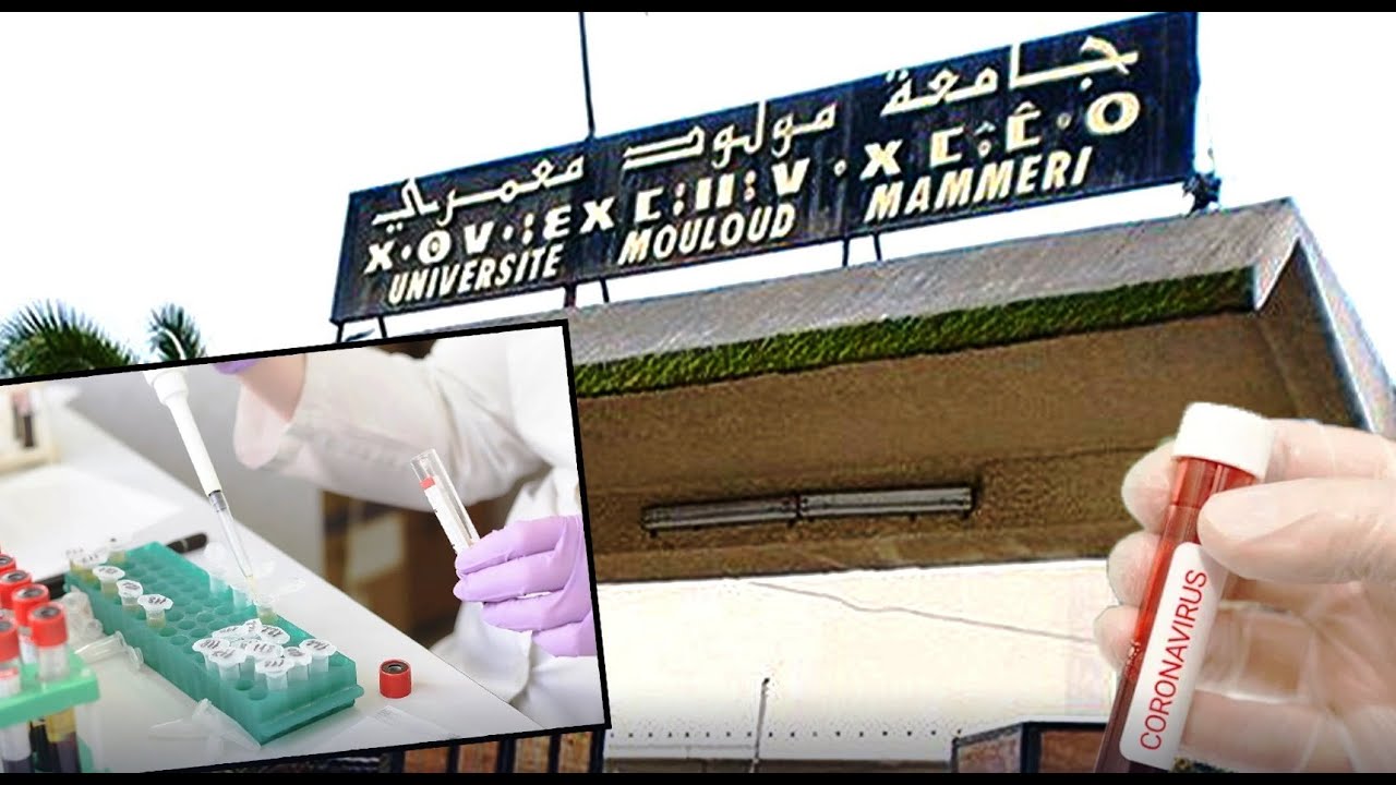 Laboratoire diagnostic Covid-19 de Tizi Ouzou : Le premier responsable dément l’arrêt du dépistage