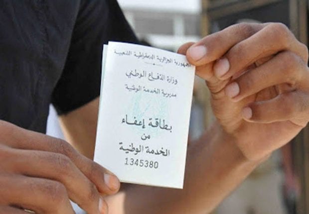 Service national : des députés demandent l’amnistie pour des milliers de jeunes