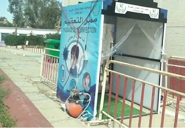 Coronavirus Algérie : vers l’interdiction des tunnels de désinfection