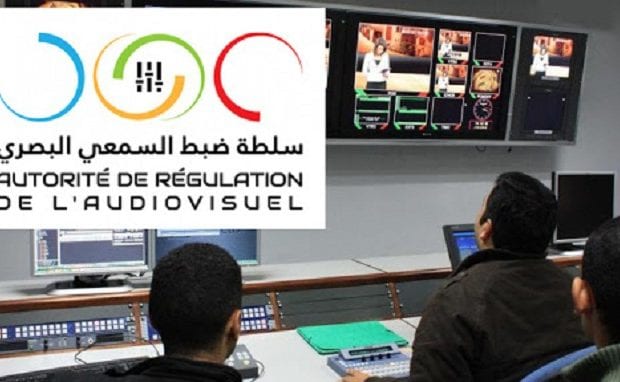 Débat sur la mouture de constitution : L&rsquo;ARAV avertit deux chaînes privées