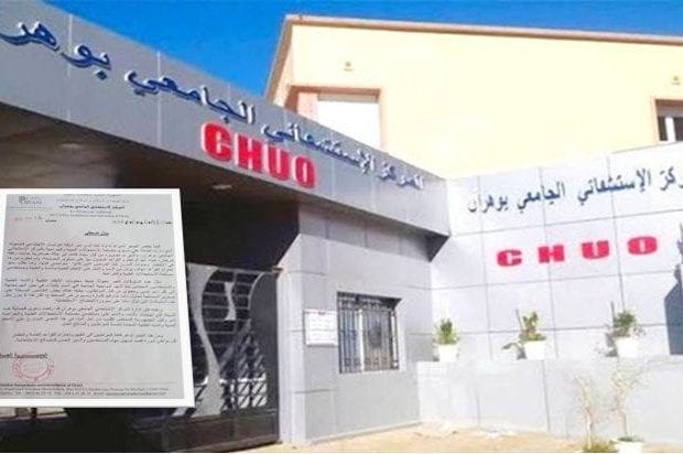 L’hôpital d’Oran porte plainte contre une chanteuse de Raï