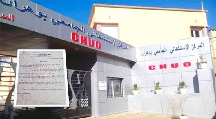 L’hôpital d’Oran porte plainte contre une chanteuse de Raï