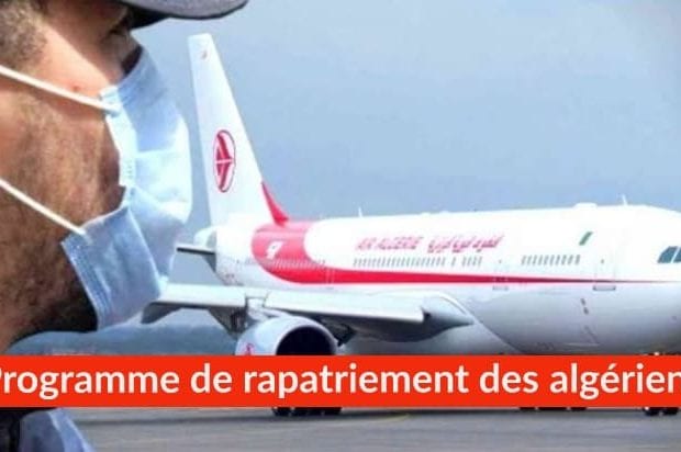 Voici le programme de rapatriement des Algériens bloqués à l&rsquo;étranger