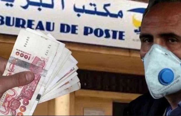 Algérie poste : 392 milliards de dinars retirés en un mois !