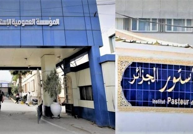 EPH Boufarik : « Les résultats du dépistage Covid-19 arrivent au bout de 8 à 9 jours » (Dr Yousfi)