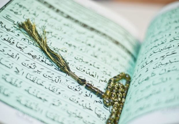 Une tunisienne poursuivie en justice pour avoir partagé une parodie du Coran !