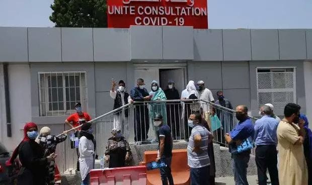 Coronavirus Algérie : Les principaux événements de la journée du 23 juillet 2020