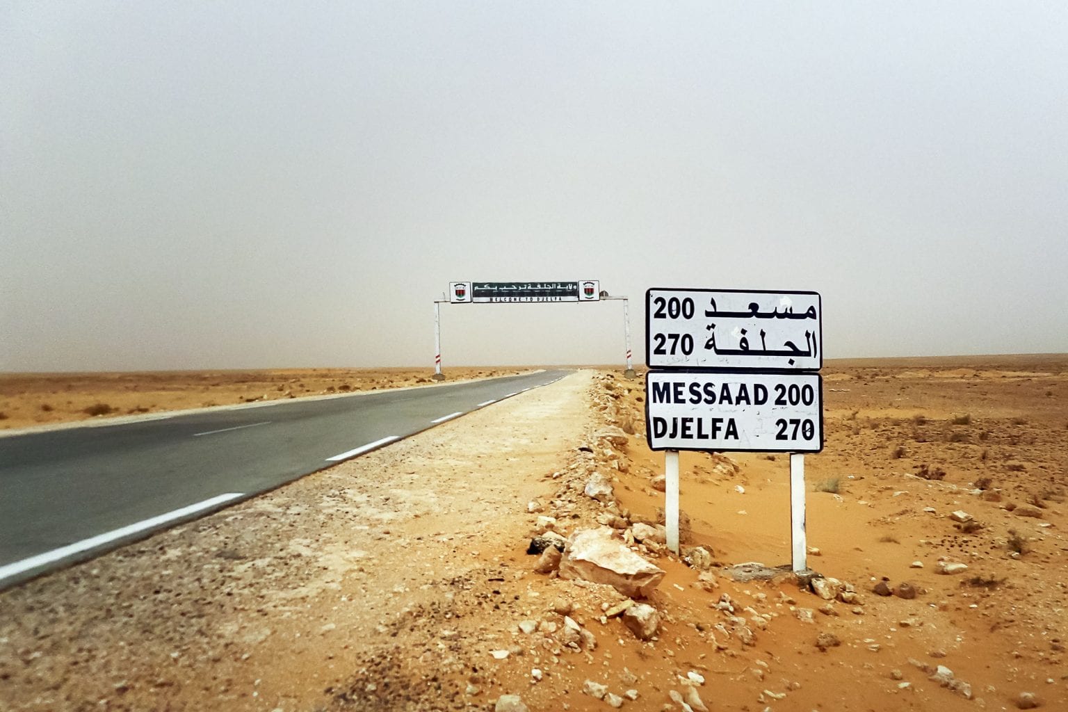 Coronavirus Algérie : Confinement partiel dans 8 communes de Djelfa