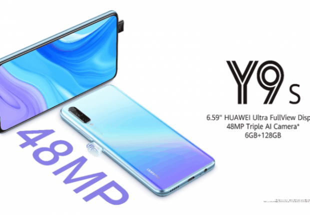 Les 4 bonnes raisons d’acheter un Huawei Y9s