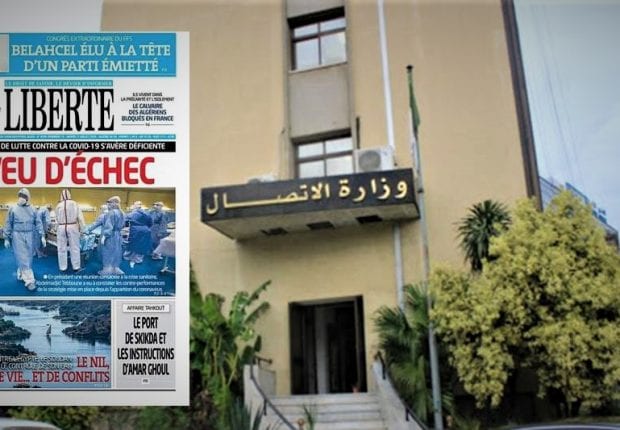 Belhimer avertit le journal Liberté et l&rsquo;accuse d&rsquo;exagération médiatique