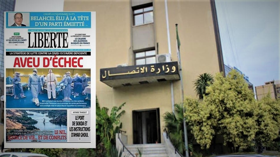 Belhimer avertit le journal Liberté et l’accuse d’exagération médiatique