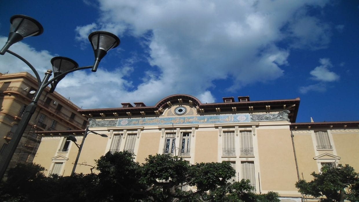 Coronavirus Oran : Panique à la grande poste après la mort suspecte d’un employé