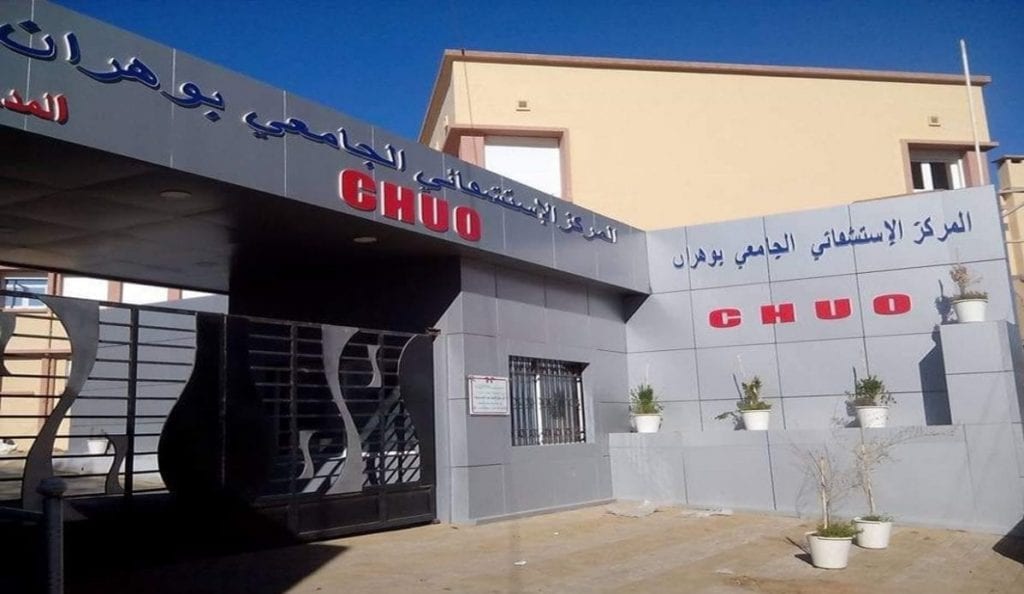 Scandale à l’hôpital d’Oran : 4 employés suspendus